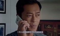 明星资讯最近爆料视频播放,独家揭秘幕后真相