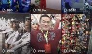 贵州卫视最新爆料,揭秘贵州神秘事件背后的真相