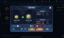 新一弹荣耀版爆料视频,新一弹荣耀版，性能与设计双升级，带你领略科技魅力