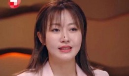 红酒女人爆料视频播放,一场视觉与听觉的盛宴