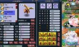 金龙王对战爆料视频完整版,揭秘完整版爆料视频中的激战瞬间