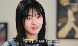 娱乐圈爆料的叫什么人物,神秘人物身份揭秘，真相令人震惊！