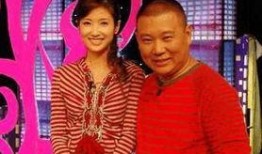 郭德纲被女子爆料视频,真相与争议交织