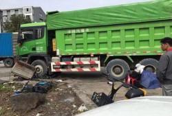 最新爆料车祸新闻视频大全,惊心动魄！最新车祸新闻视频大盘点