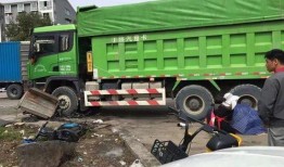 最新爆料车祸新闻视频大全,惊心动魄！最新车祸新闻视频大盘点