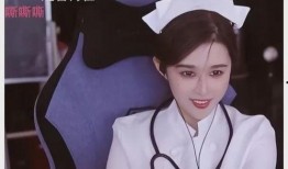 网红主播在线吃瓜,揭秘娱乐圈幕后真相