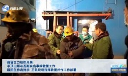 张店六中家长爆料事件视频,视频揭露校园疑云
