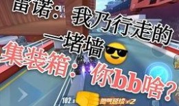 工坊最新爆料消息,神秘项目即将亮相，颠覆行业格局