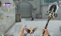 cfm周五最新活动爆料,揭秘最新活动爆料！