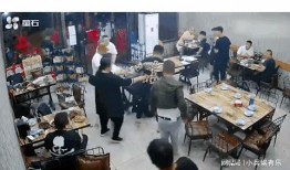 唐山事件后爆料视频,揭露暴力真相的爆料视频