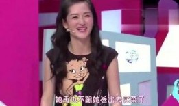 王佳颖爆料视频最新