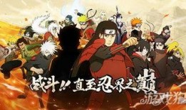 火影忍者手游最新爆料11月a忍 水影,水影降临！火影忍者手游11月A忍全新爆料揭秘