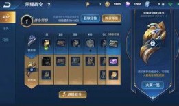 新一弹荣耀版爆料视频,新一弹荣耀版，性能与设计双升级，带你领略科技魅力