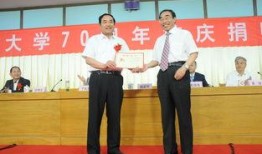 临沂金正大最新爆料,揭秘农业巨头的新动向与挑战