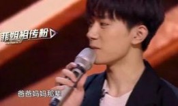 王源爆料王菲视频大全,王源独家爆料视频大合集