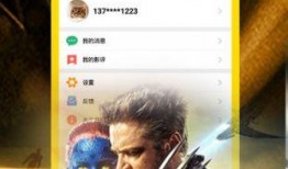 飘花伦理网在线观看,在线观影新体验，畅享影视盛宴