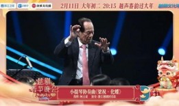 浙江卫视歌手爆料新闻事件,揭秘幕后真相