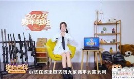 视频爆料玩法大全图片下载,视频爆料玩法大全图片下载攻略解析