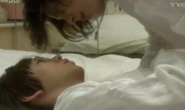 恋爱诊断在线观看