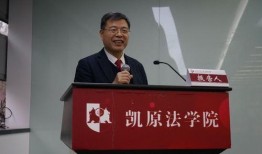 滕州王金刚爆料案件最新进展,案情再掀波澜，真相逐步浮出水面