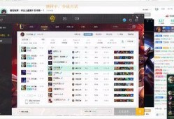 锐雯爆料代打视频,揭秘电竞圈幕后黑幕