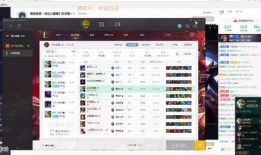 锐雯爆料代打视频,揭秘电竞圈幕后黑幕