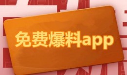 热点爆料摆摊视频,揭秘摆摊背后的故事