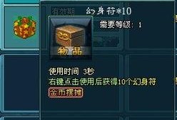 九鸣技能最新爆料,揭秘神秘爆料背后的强大力量
