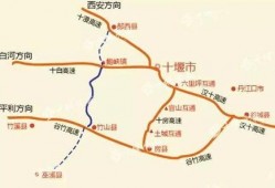 巫溪县高速路爆料事件最新,真相与争议交织的公路安全疑云
