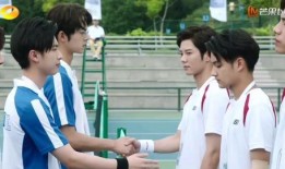 奋斗吧少年电视剧在线观看