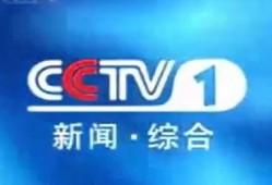 武宁电视台新闻爆料热线,倾听民声，传递民意