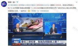 东谷爆料名单最新公布,揭秘娱乐圈风云人物真实面目