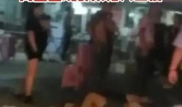 唐山事件后爆料视频,揭露暴力真相的爆料视频