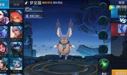 王者荣耀视频爆料博主,视频爆料博主带你探秘神秘角色