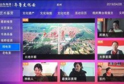 胶州最新爆料新闻事件视频,事件视频揭露惊人真相