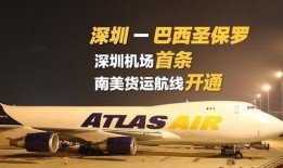 航线爆料最新视频播放网站,热门视频网站大汇总