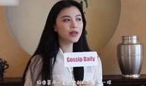 乐凡爆料视频大全,揭秘娱乐圈幕后真相