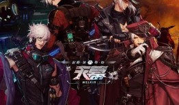 男枪手三觉爆料视频下载,视频内容深度解析