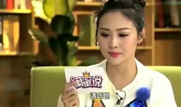 刘芸爆料视频最新消息,揭秘娱乐圈惊人内幕！