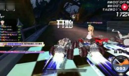 飞车最新t车爆料视频,揭秘全新车型性能与亮点