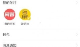 今日头条华为爆料博主,揭秘神秘新机及未来科技趋势！”