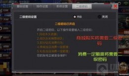 pubg手游体验服最新爆料,pubg手游体验服新爆料，全新玩法与优化等你来体验！