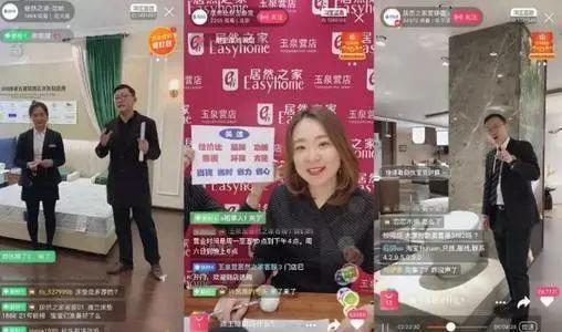 娱乐吃瓜最新事件直播回放