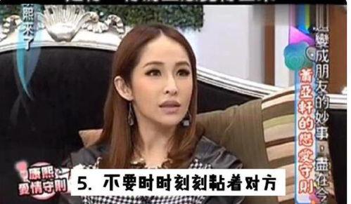 娱乐吃瓜女主换男配